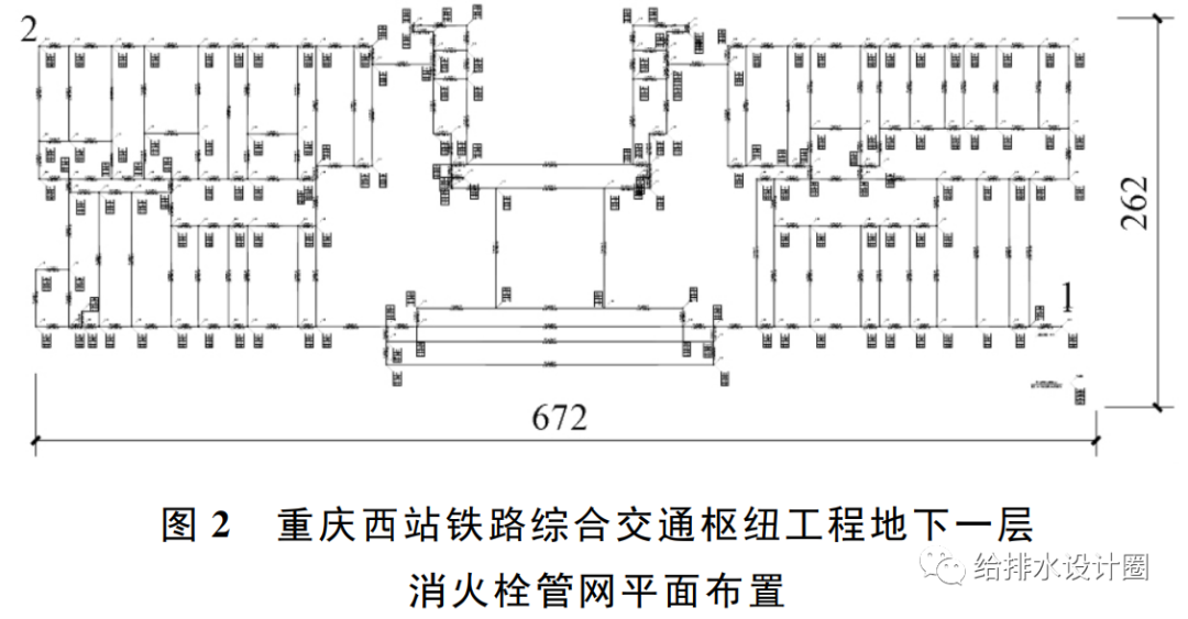 Python给水管网平差_简述导线平差计算的五个步骤_03