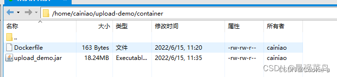 docker 上传到容器_spring boot_07