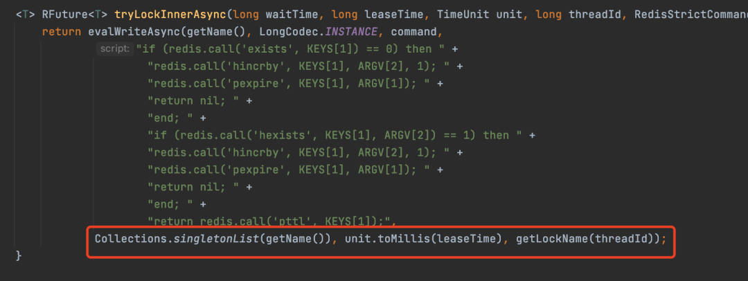 redis分布式锁代码 java_客户端_10