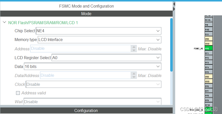 esp32 触摸传感器实验原理_stm32_11