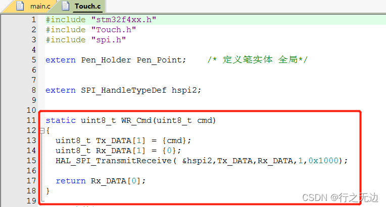 esp32 触摸传感器实验原理_esp32 触摸传感器实验原理_21