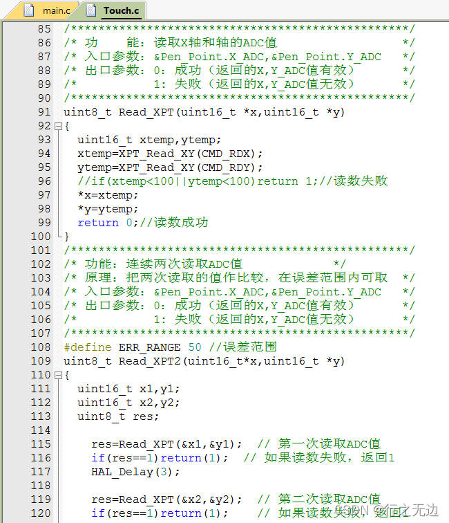 esp32 触摸传感器实验原理_esp32 触摸传感器实验原理_23