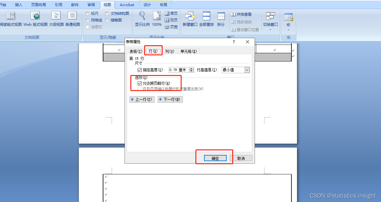 word图表 java poi_r语言_03