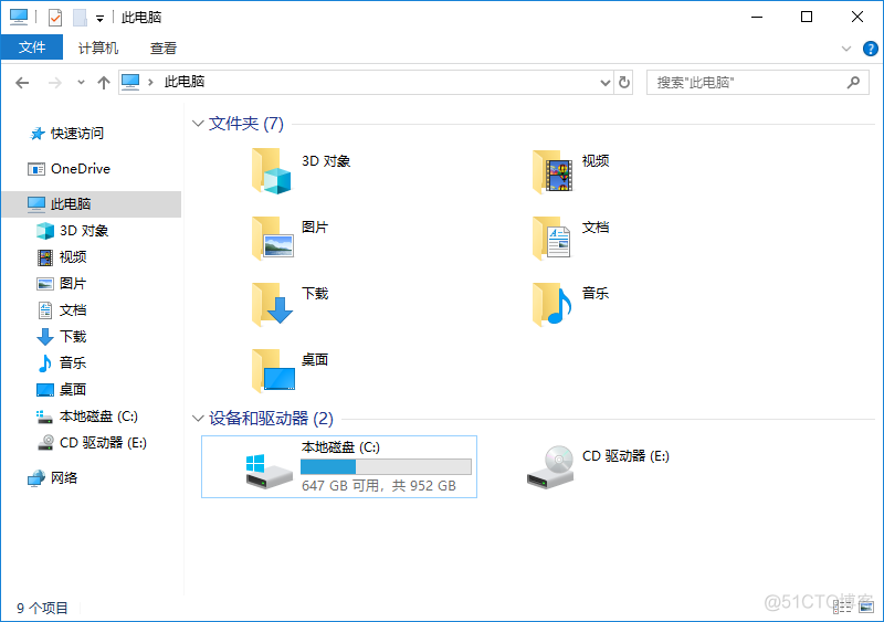 bios找不到nvme驱动_固态硬盘_04