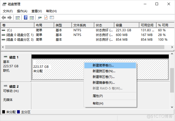 bios找不到nvme驱动_初始化_08