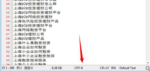 Chinese_PRC_CI_AS 编码方式_验证码_02