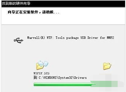 window添加vf网卡_window添加vf网卡_10