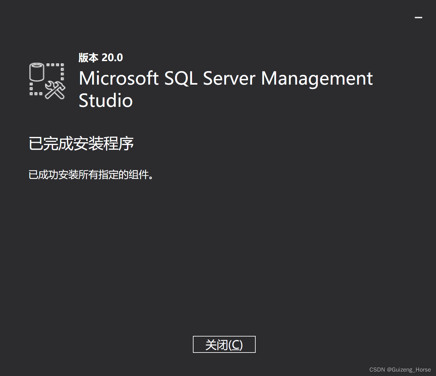 sql server2019官网 下载_sqlserver_19