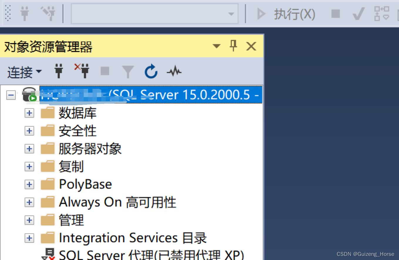 sql server2019官网 下载_数据库_23