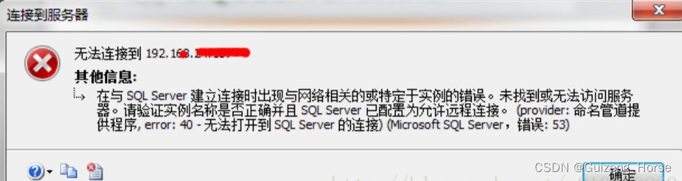 sql server2019官网 下载_数据库_28