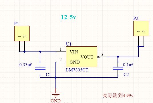 BIOS降压是什么意思_BIOS降压是什么意思_03