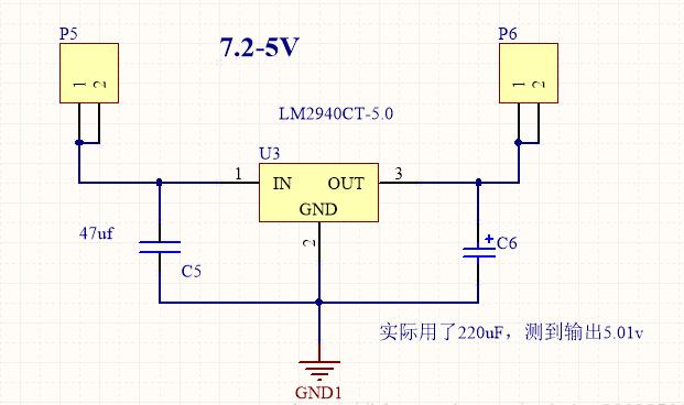 BIOS降压是什么意思_BIOS降压是什么意思_04