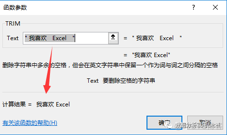 SQL server 金额大写函数_SQL server 金额大写函数_02