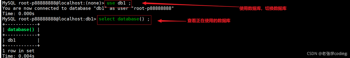 Access数据库密码 清除_Access数据库密码 清除_05