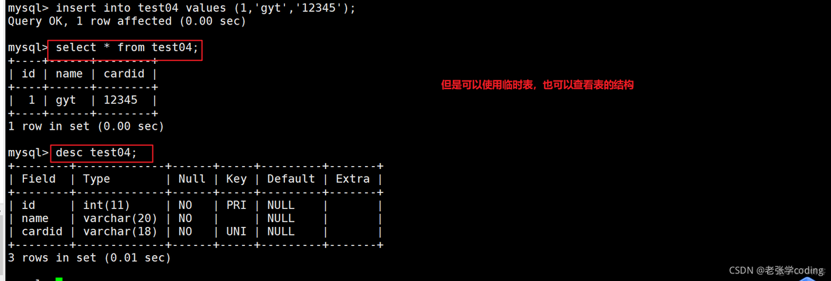 Access数据库密码 清除_Access数据库密码 清除_08