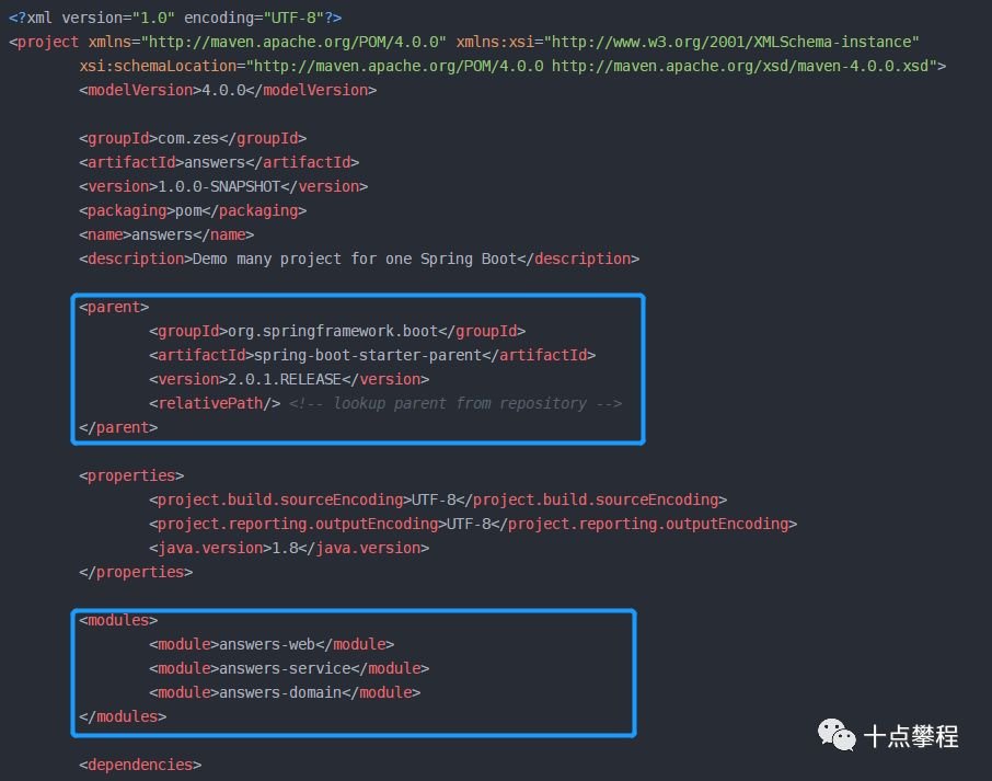 多module下的springboot maven项目打war包_git 子模块