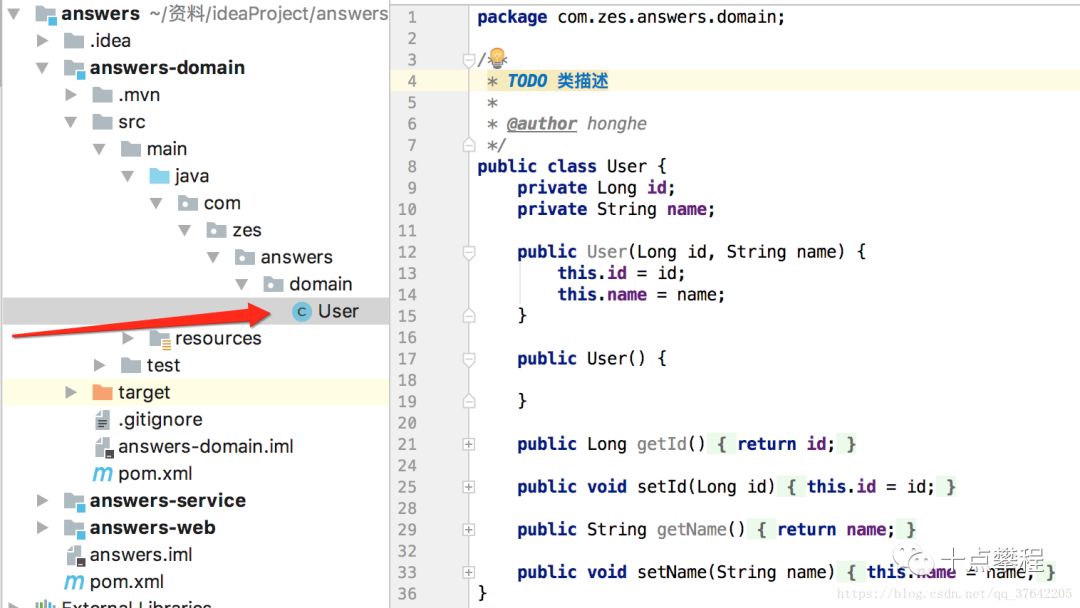 多module下的springboot maven项目打war包_idea android环境搭建_05