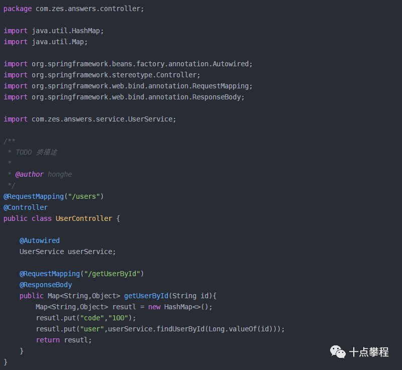 多module下的springboot maven项目打war包_idea android环境搭建_09