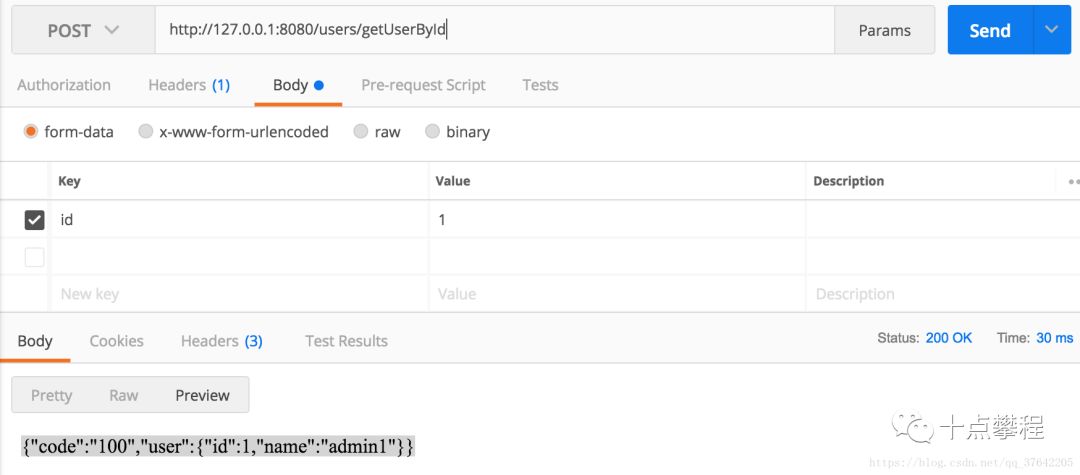 多module下的springboot maven项目打war包_git 子模块_10