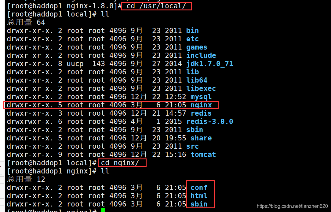 windows下nginx缓存怎么关闭_服务器_05