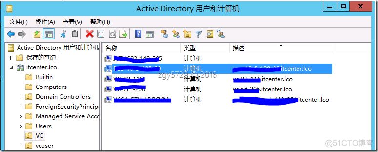 vcenter 无法连接esxi_ldap_04