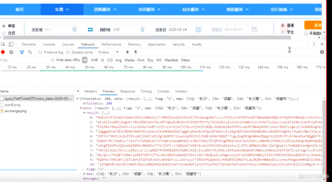 python爬虫每一页cookies都在变_服务器_16