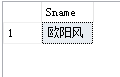 mysql字符倒数第二位_mysql字符倒数第二位_07