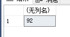 mysql字符倒数第二位_数据库_22