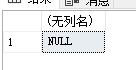 mysql字符倒数第二位_元组_24