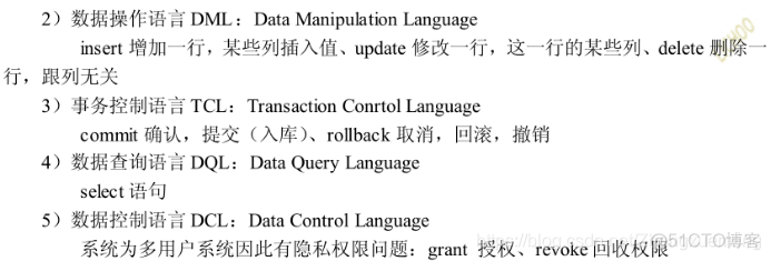 mysql 截取中间三位_字符串_02