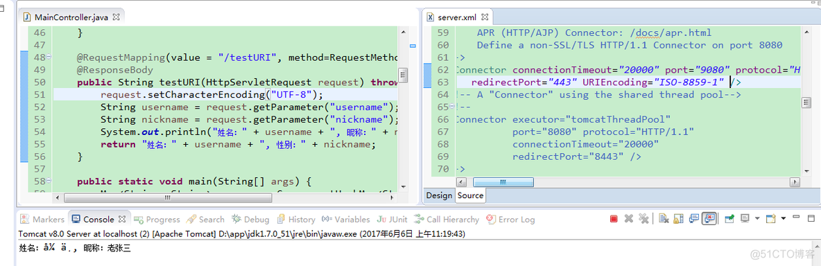 java debugger 中文乱码_java debugger 中文乱码_04