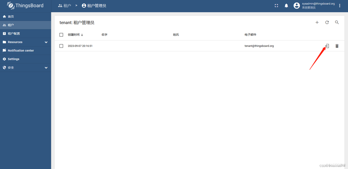 docker deskdop 如何弄成中文_docker_14