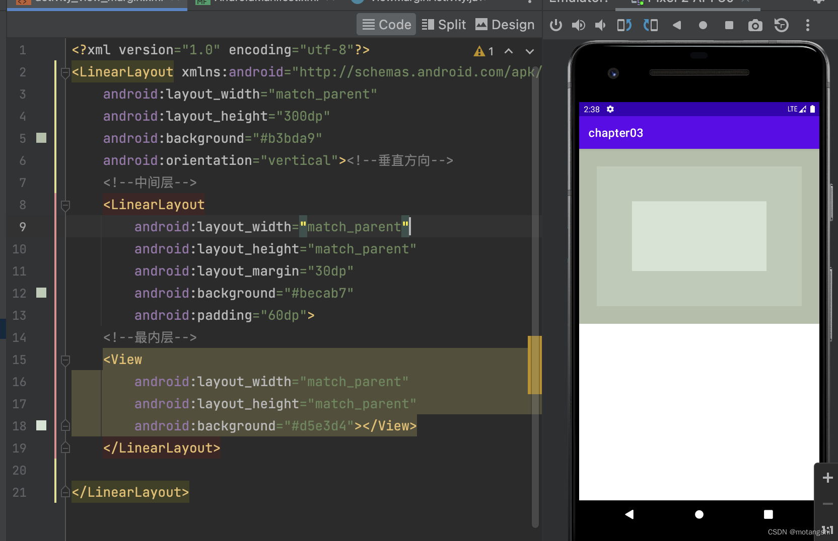 android studio为什么没有自动填充_android studio_08