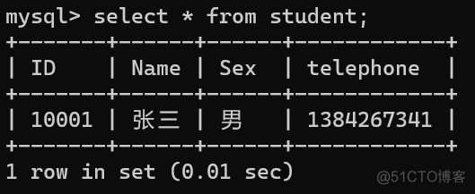 查看MySQL数据库表与表的关系_字段_07