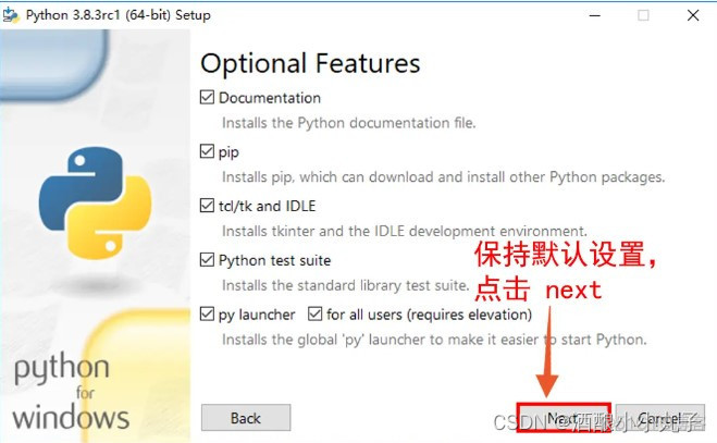 python toml怎么安装_python toml怎么安装_07