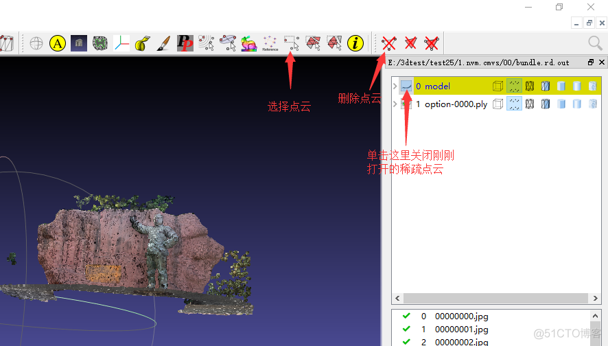 meshlab 教程 帮助_三维重建_04