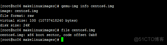 kvm虚拟机修改镜像文件_centos_08