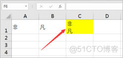 java csvsheet如何设置某一列自动换行_自动换行_16