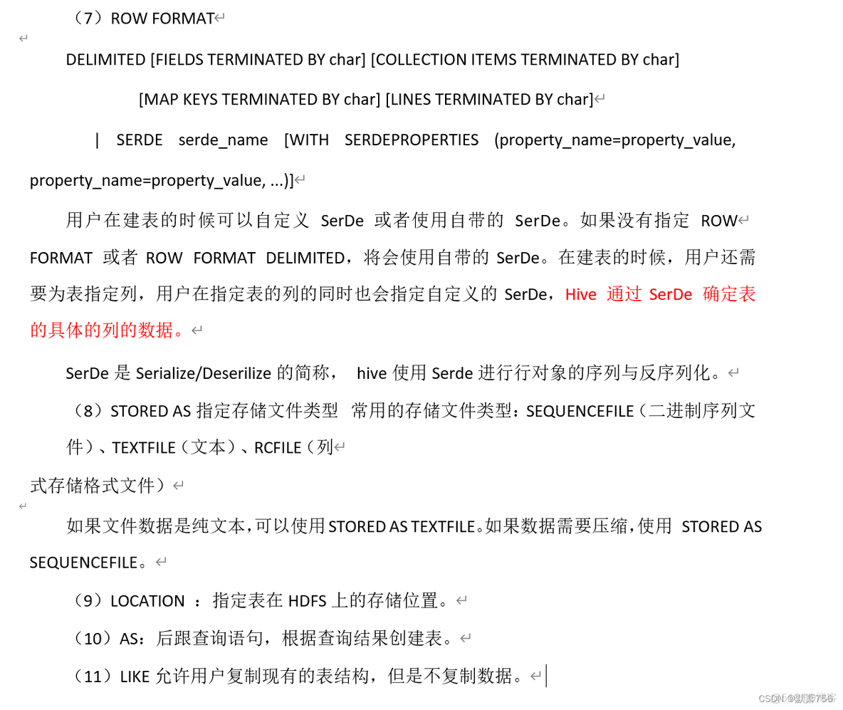 hive array的使用_学习_18