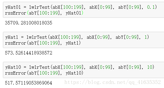 excel两个自变量的线性回归_excel两个自变量的线性回归_18