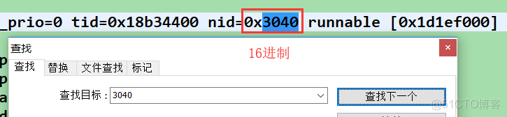 top java进程 cpu高_java-web测试题cpu_06