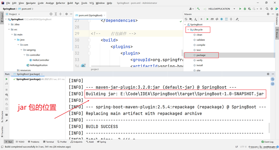 springboot 报表工具_错误页面_03