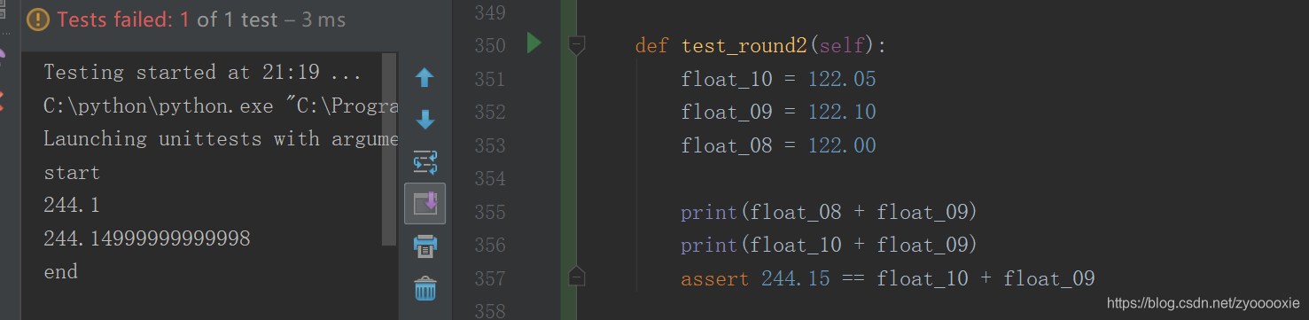 python 浮点数计算丢失精度_decimal_04