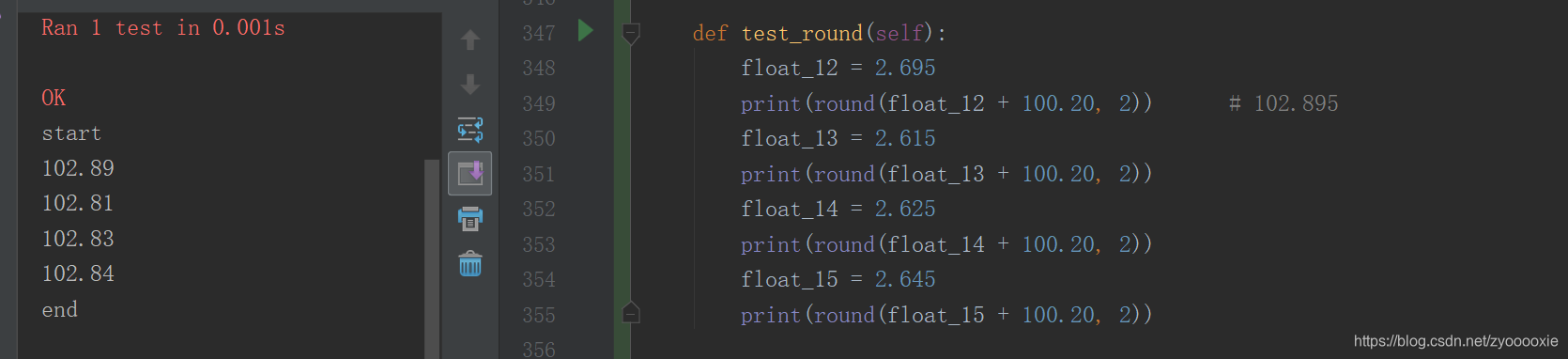 python 浮点数计算丢失精度_浮点数运算_07