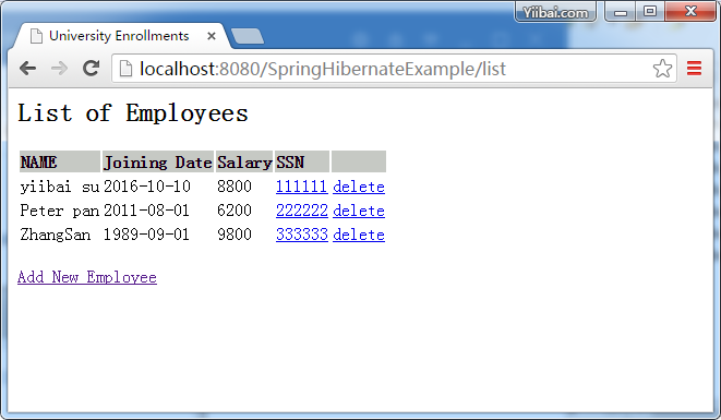 mysql 等等时长_hibernate_07