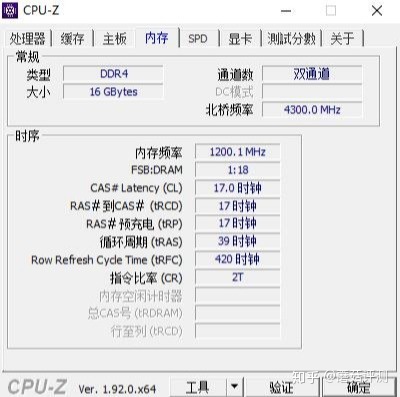 msi click bios s雷电_内存插槽_23