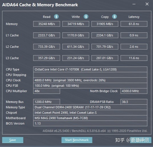 msi click bios s雷电_msi click bios s雷电_24