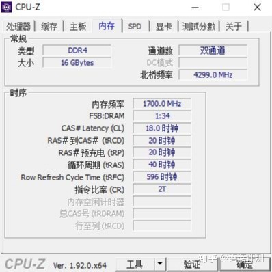 msi click bios s雷电_msi click bios s雷电_31