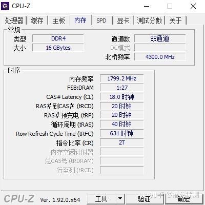 msi click bios s雷电_插槽_33