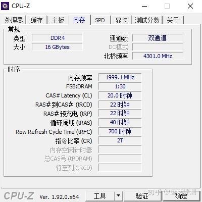 msi click bios s雷电_插槽_37